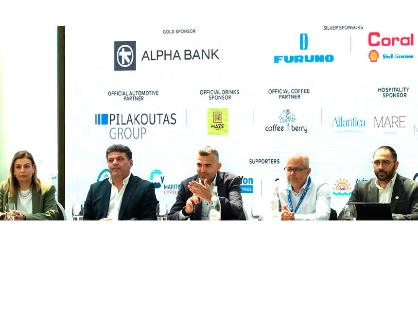 Παρουσίαση του Boat & Sea Expo 2026 – Δημοσιογραφική Διάσκεψη